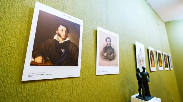 В Ханты-Мансийске открылся второй в Югре центр музея имени Пушкина