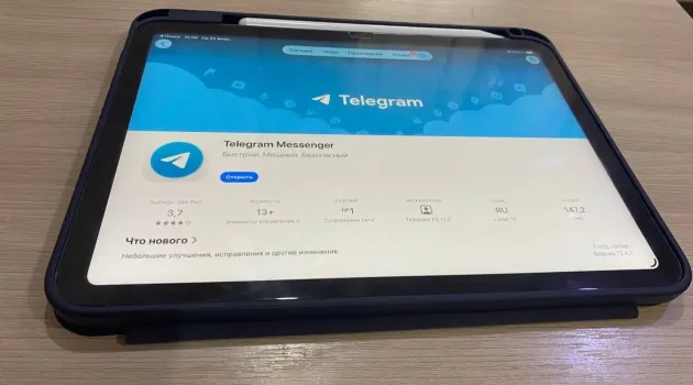 В ХМАО школьники перепутали Роскомнадзор с Роскадастром, требуя вернуть Telegram